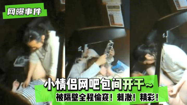 法拉·福克斯用娇小的身体和短发诱惑军事角色扮演-MM065 偷窥NTR全程 #吴梦梦- 快影AV